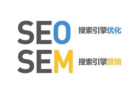 网站推行策划计划