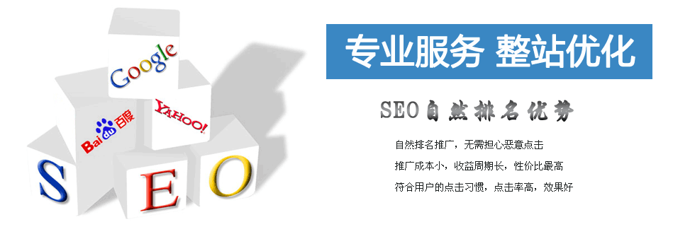 网络推广好做么?教你网络推广策略方式